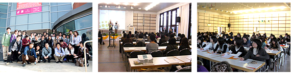 郡山情報ビジネス専門学校