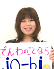 渡辺 奈央子