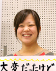 鈴木 幸子