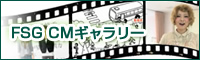cm