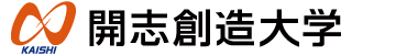 事業創造大学院大学