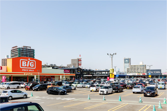 イオンタウン