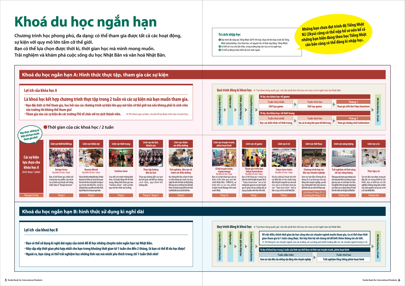 Guide Book for International Students