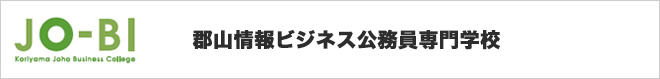 給付を受けることができる方