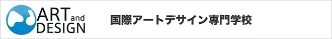給付を受けることができる方