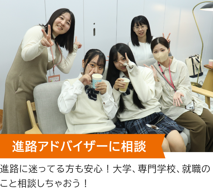 03 保護者と一緒に参加できる