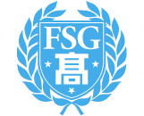 FSG高等部